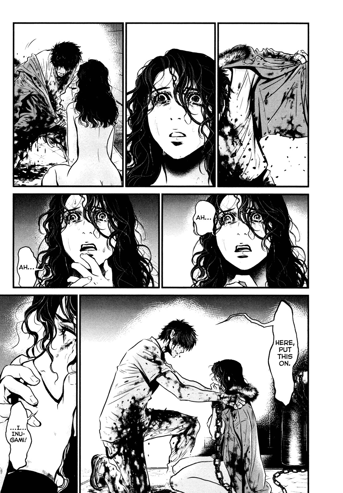 Wolf Guy - Ookami no Monshou Chapter 98 page 9 - Chapter 98: Caught