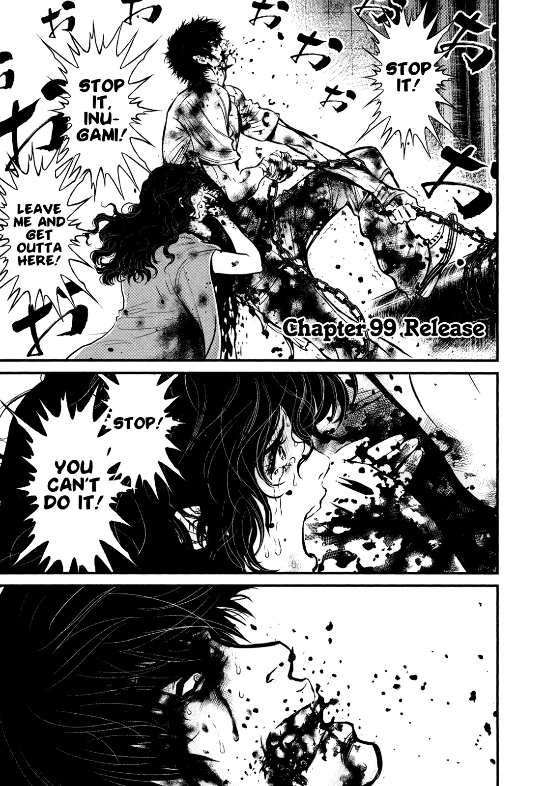 Wolf Guy - Ookami no Monshou Chapter 99 page 1 - Chapter 99: Release