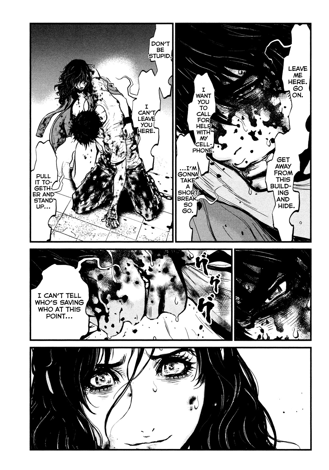Wolf Guy - Ookami no Monshou Chapter 99 page 15 - Chapter 99: Release