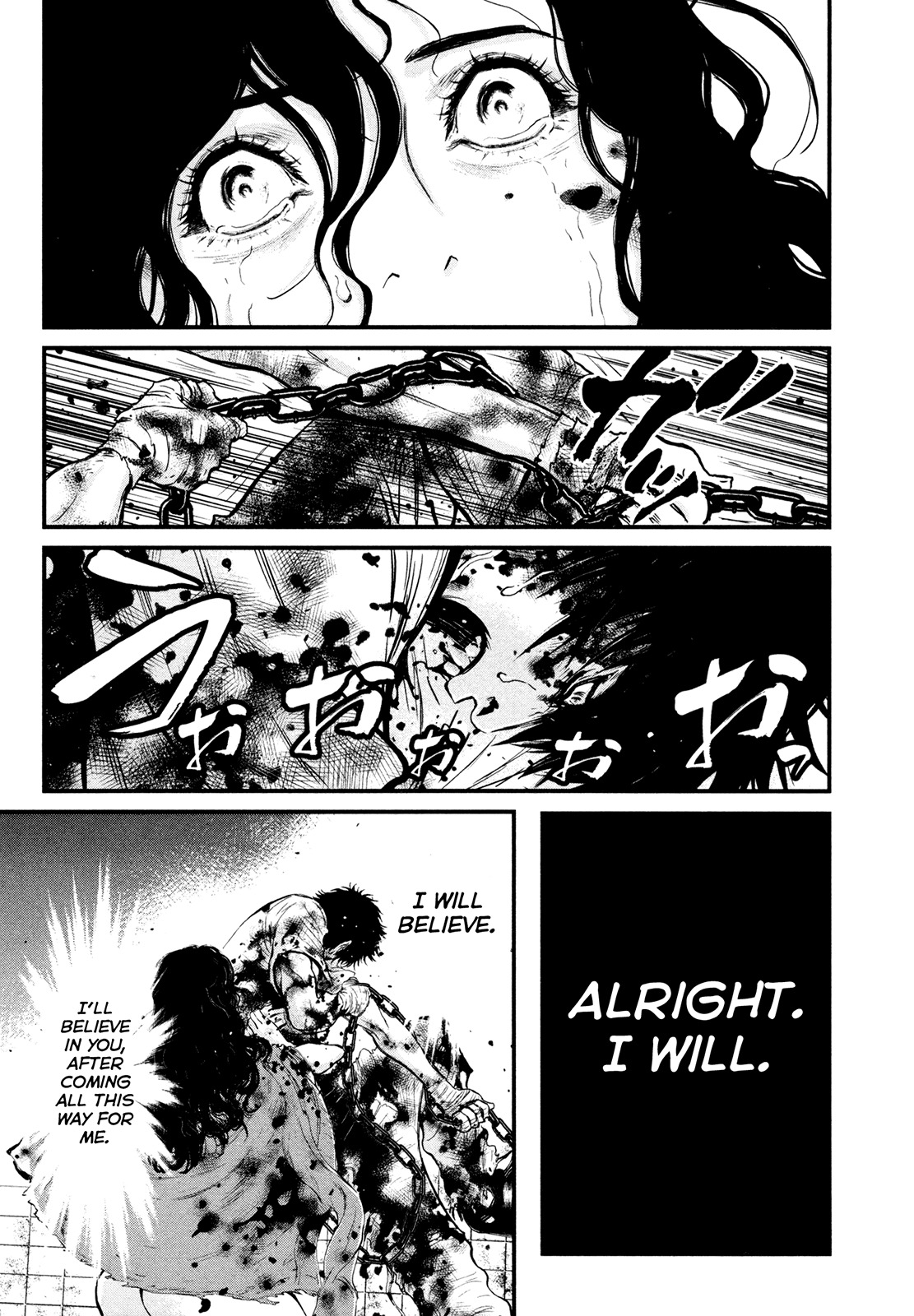 Wolf Guy - Ookami no Monshou Chapter 99 page 5 - Chapter 99: Release