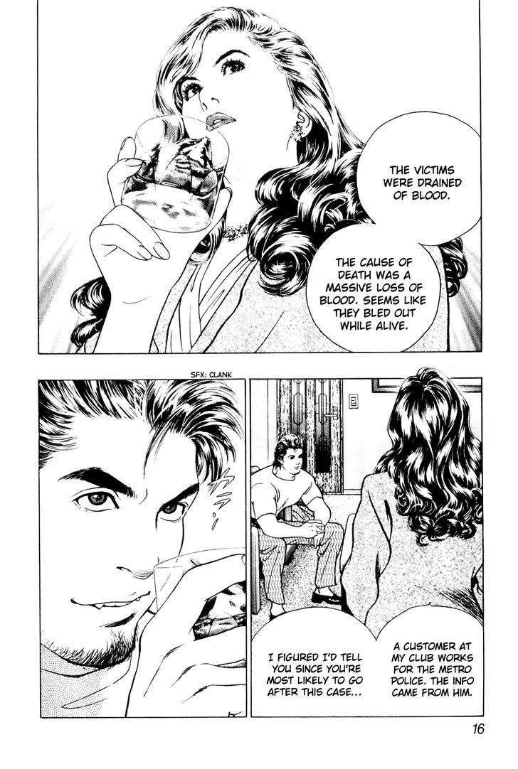 Wolf Guy Chapter 1 page 17 - Chapter 1 : The Night, The Moon, The Wolf 1