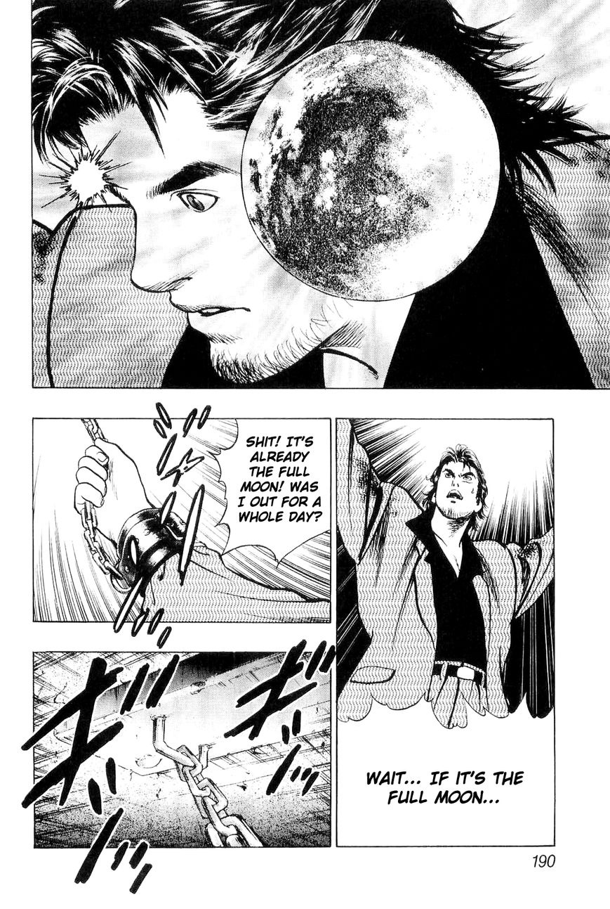 Wolf Guy Chapter 10 page 11 - Chapter 10 : The Night, The Moon, The Wolf 10