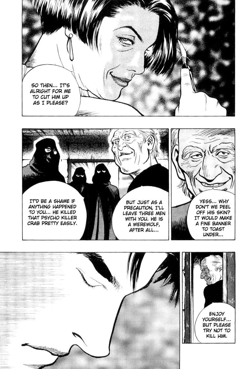 Wolf Guy Chapter 10 page 16 - Chapter 10 : The Night, The Moon, The Wolf 10