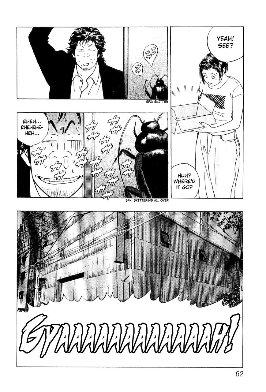 Wolf Guy Chapter 15 page 20 - Chapter 15 : The Immortal MR Wolf 3
