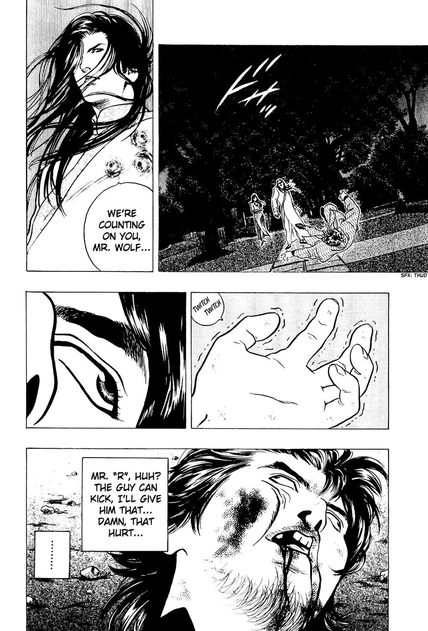 Wolf Guy Chapter 15 page 8 - Chapter 15 : The Immortal MR Wolf 3