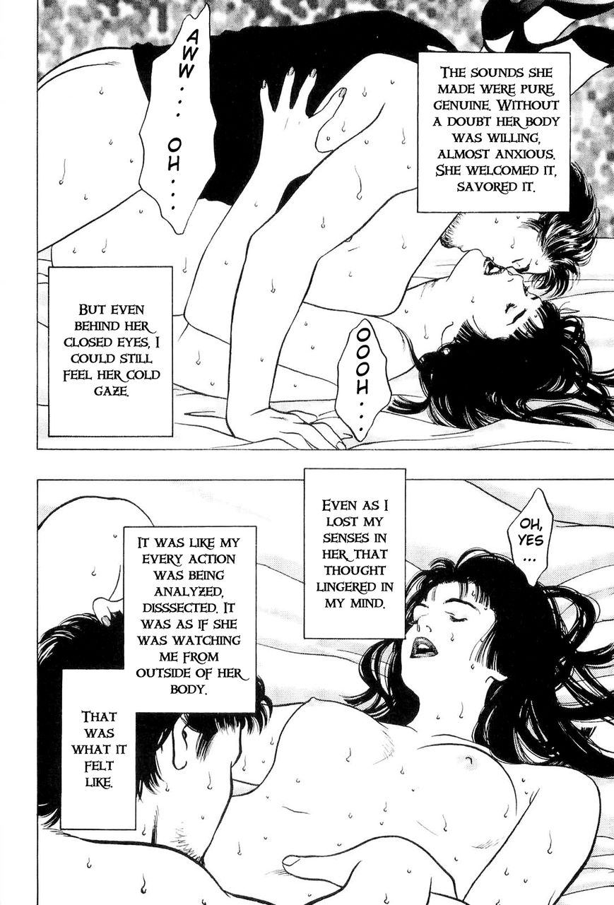 Wolf Guy Chapter 18 page 12 - Chapter 18 : Moon 002: The Immortal MR Wolf 6