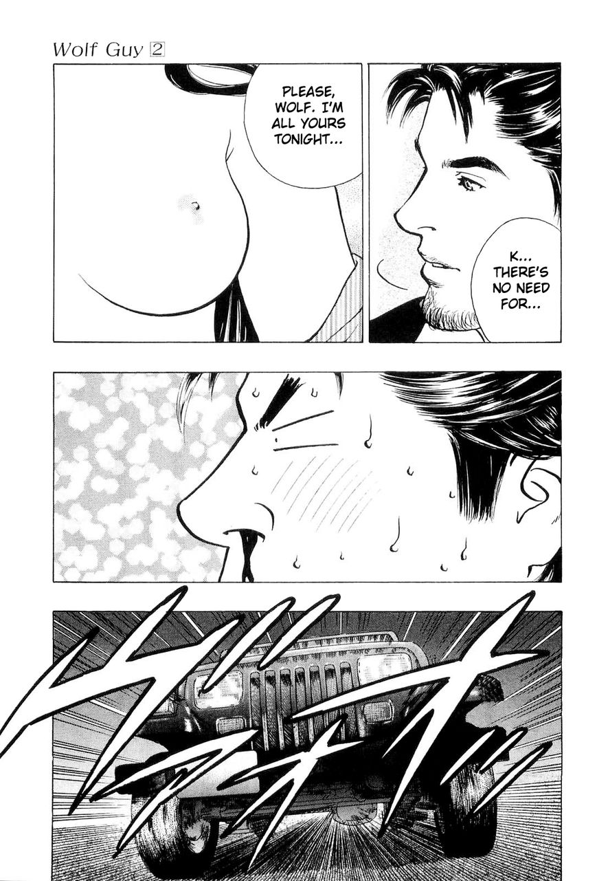 Wolf Guy Chapter 18 page 9 - Chapter 18 : Moon 002: The Immortal MR Wolf 6