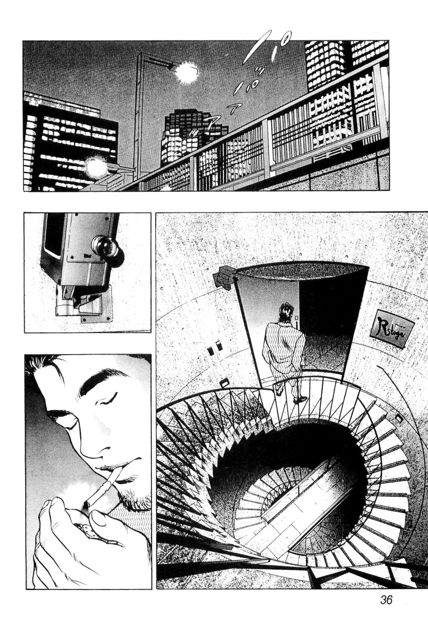 Wolf Guy Chapter 2 page 13 - Chapter 2 : The Night, The Moon, The Wolf 2