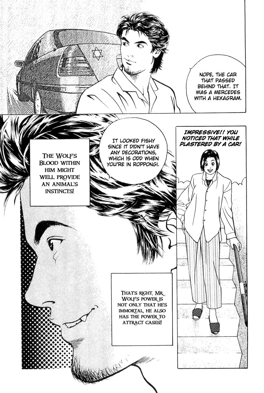 Wolf Guy Chapter 2 page 8 - Chapter 2 : The Night, The Moon, The Wolf 2