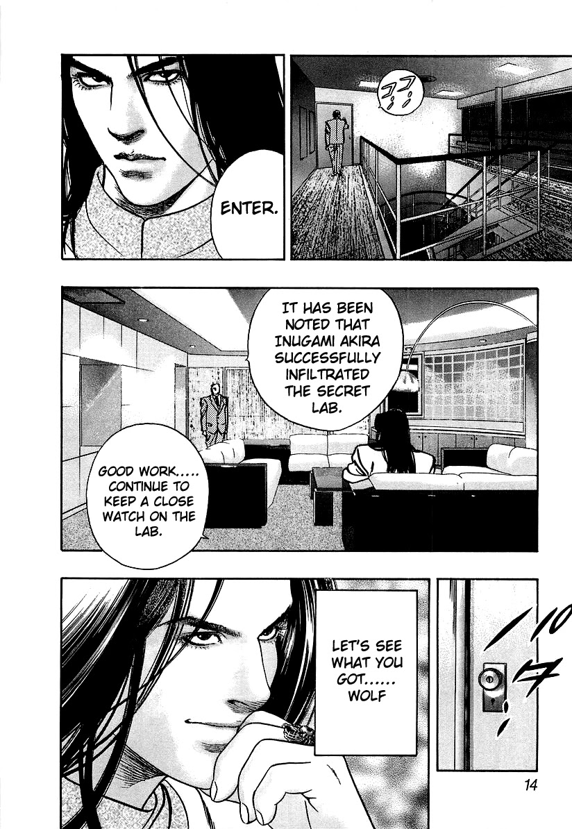 Wolf Guy Chapter 23 page 18 - Chapter 23: The Immortal Mr. Wolf 11