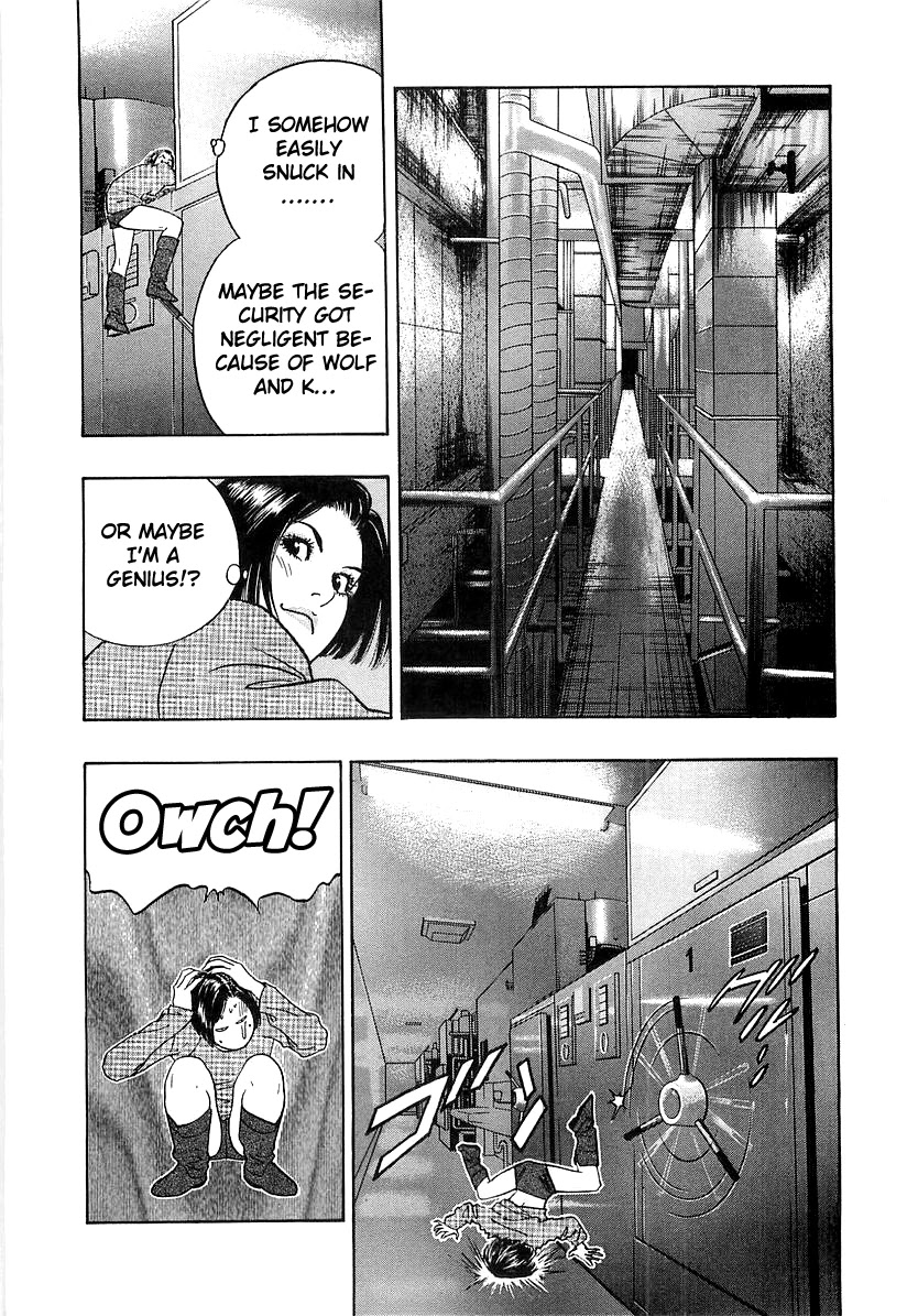 Wolf Guy Chapter 26 page 8 - Chapter 26: The immortal Mr Wolf [14]
