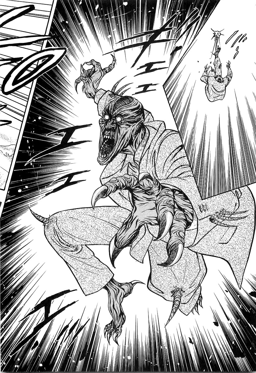 Wolf Guy Chapter 28 page 18 - Chapter 28: The immortal Mr Wolf [16]