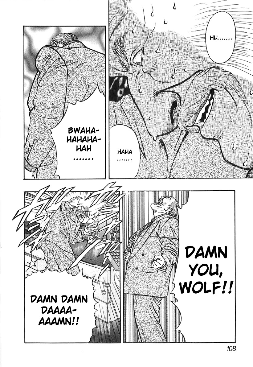 Wolf Guy Chapter 28 page 6 - Chapter 28: The immortal Mr Wolf [16]