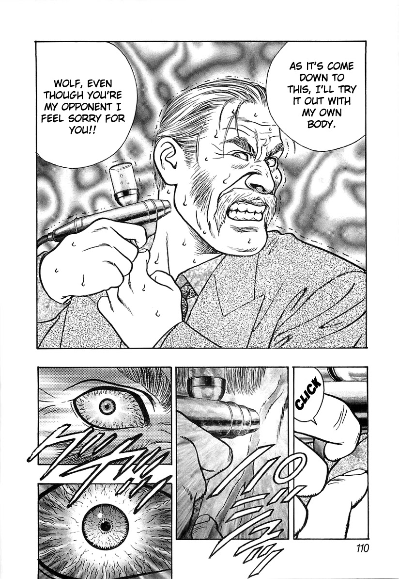Wolf Guy Chapter 28 page 8 - Chapter 28: The immortal Mr Wolf [16]
