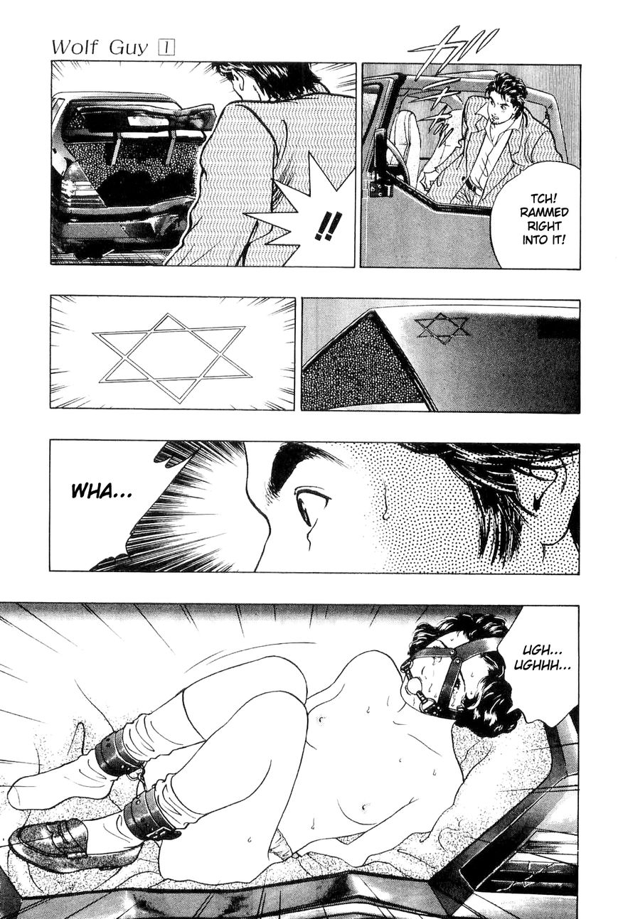 Wolf Guy Chapter 3 page 6 - Chapter 3