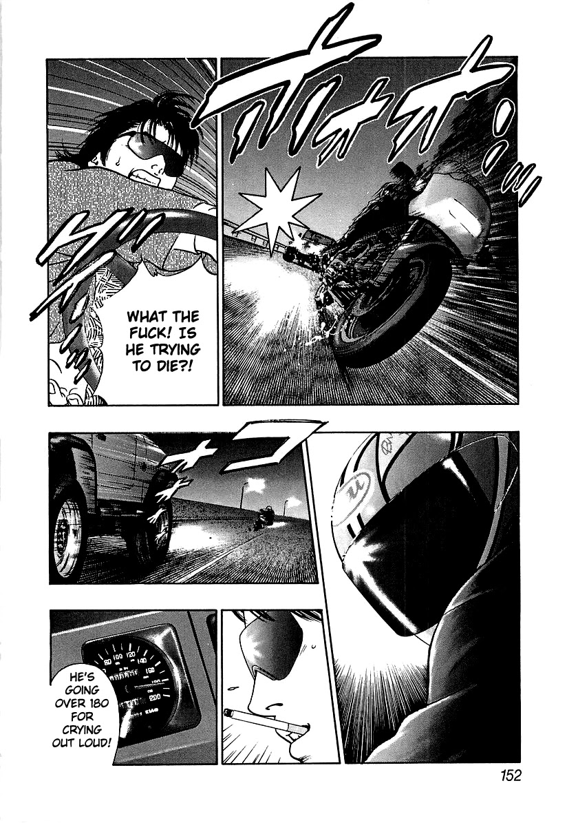 Wolf Guy Chapter 30 page 10 - Chapter 30: The werewolf death at dawn [1]