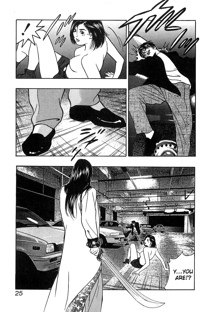 Wolf Guy Chapter 32 page 28 - Chapter 32