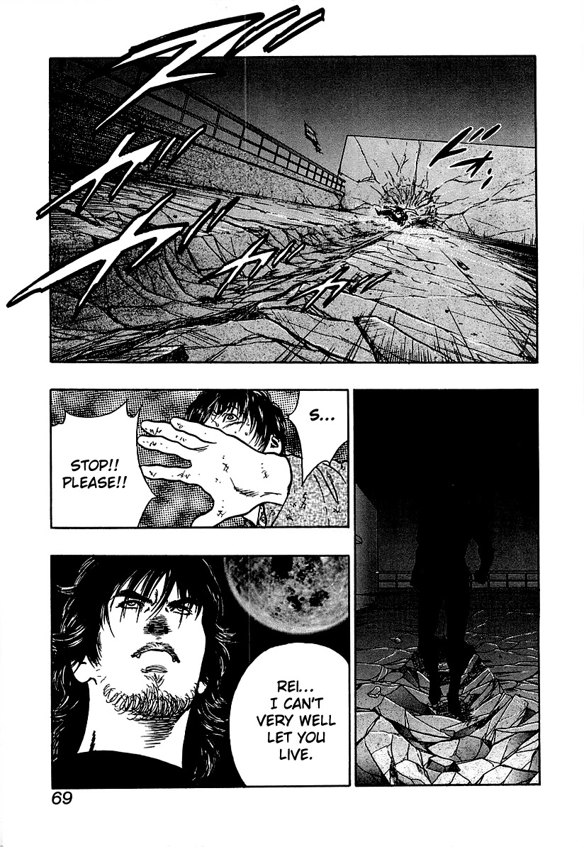 Wolf Guy Chapter 34 page 17 - Chapter 34