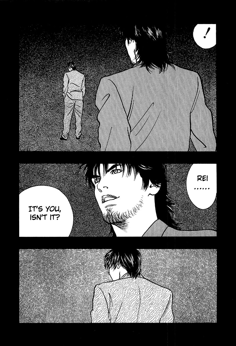 Wolf Guy Chapter 35 page 16 - Chapter 35