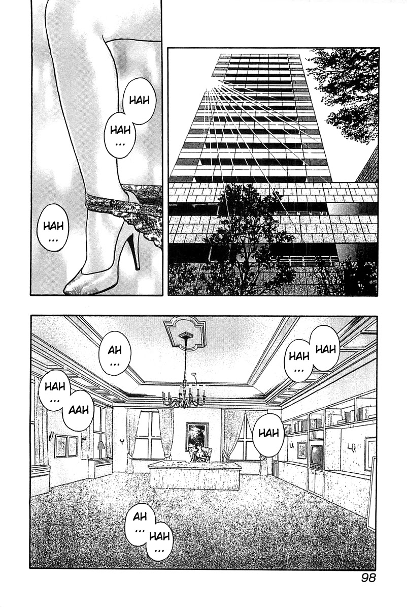 Wolf Guy Chapter 35 page 20 - Chapter 35