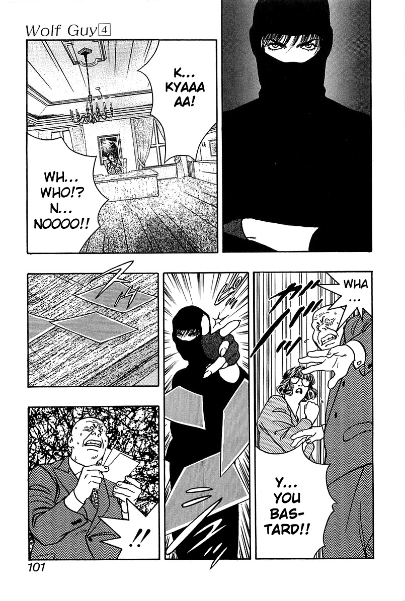 Wolf Guy Chapter 35 page 23 - Chapter 35