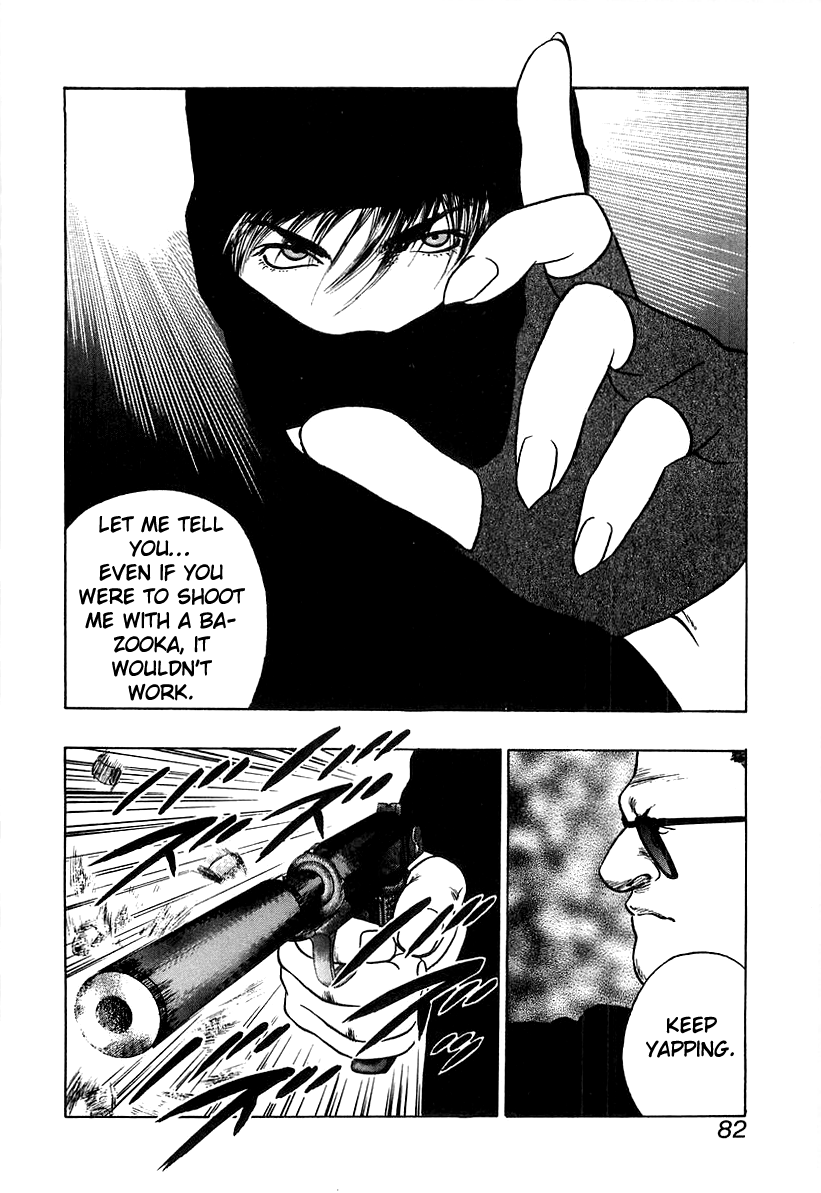 Wolf Guy Chapter 35 page 4 - Chapter 35