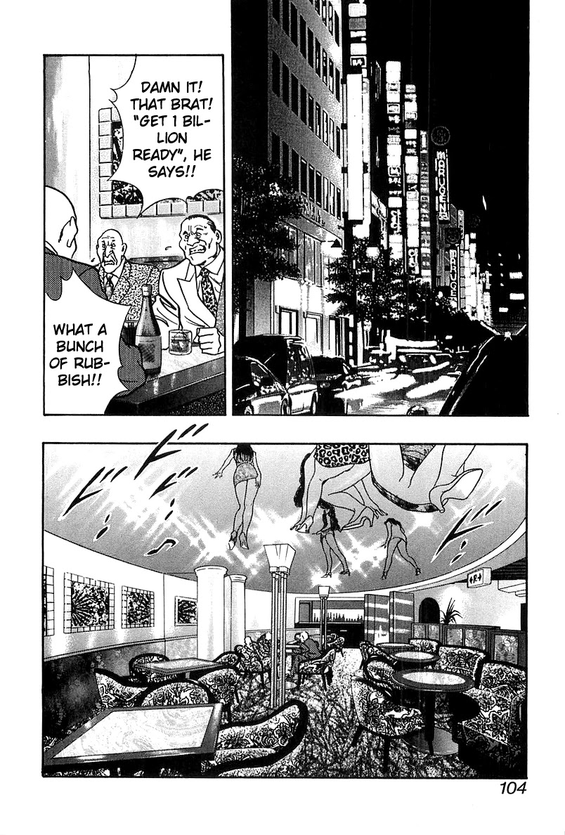 Wolf Guy Chapter 36 page 2 - Chapter 36