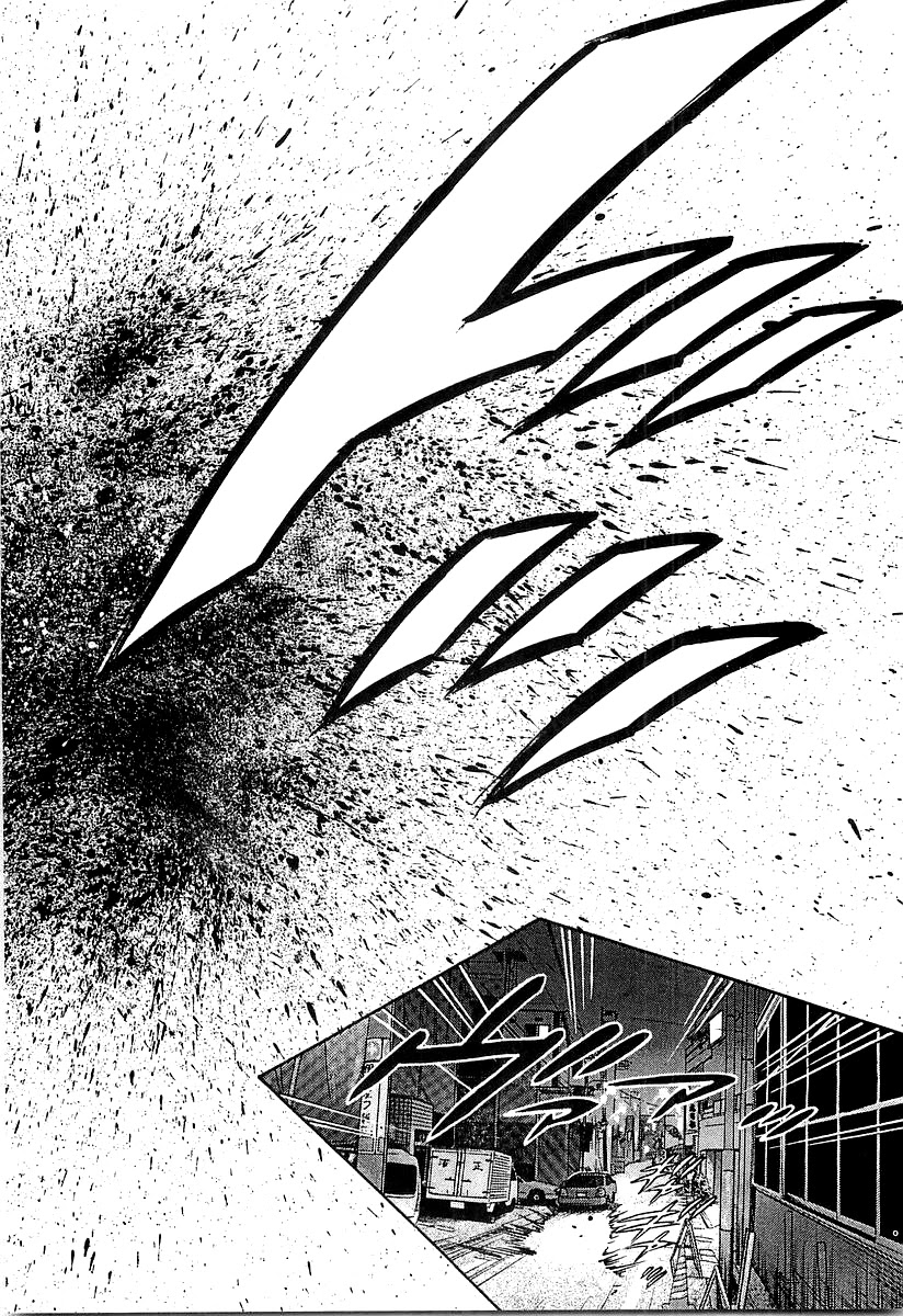 Wolf Guy Chapter 36 page 22 - Chapter 36