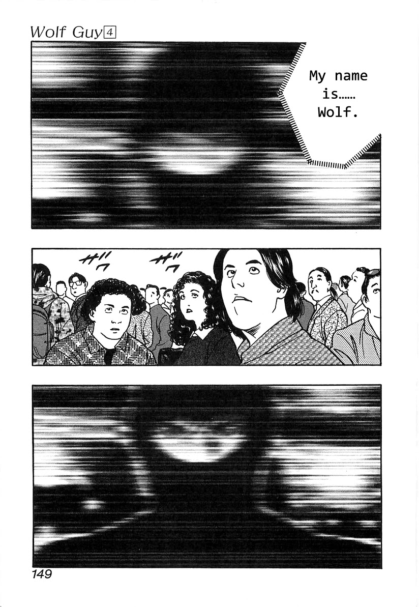 Wolf Guy Chapter 37 page 23 - Chapter 37