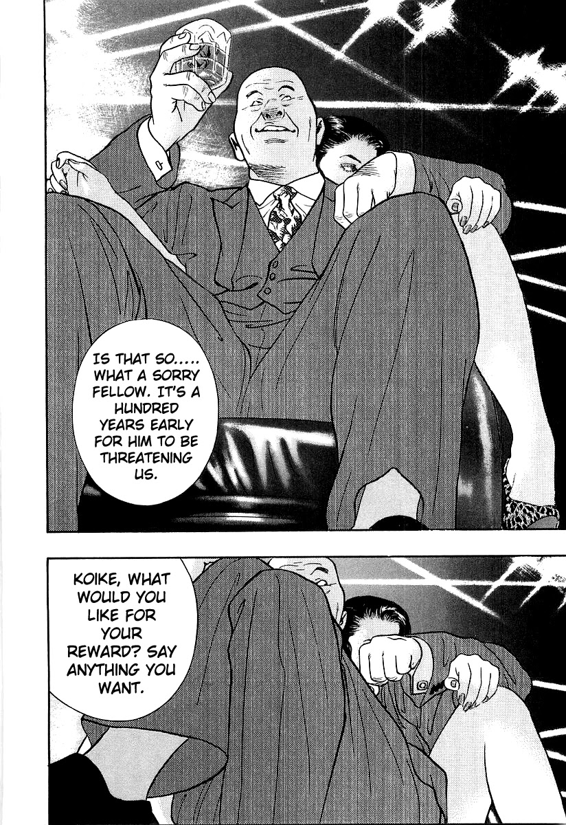Wolf Guy Chapter 37 page 6 - Chapter 37