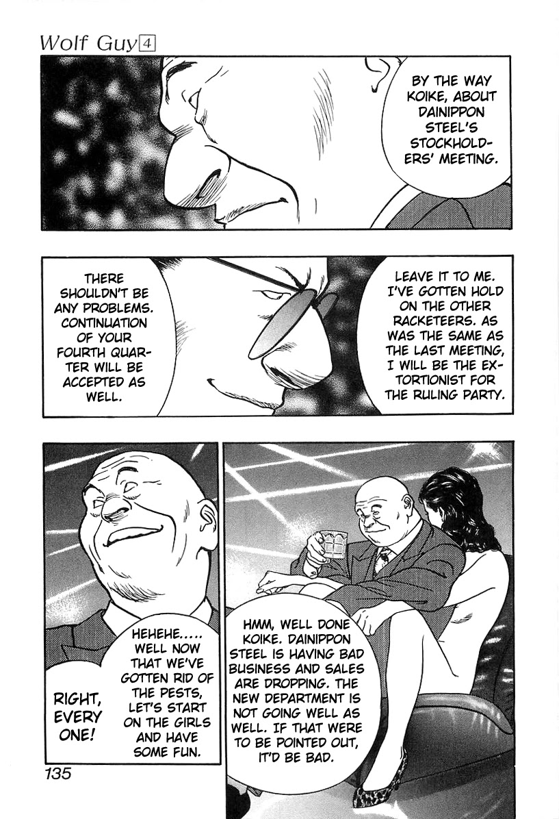 Wolf Guy Chapter 37 page 9 - Chapter 37
