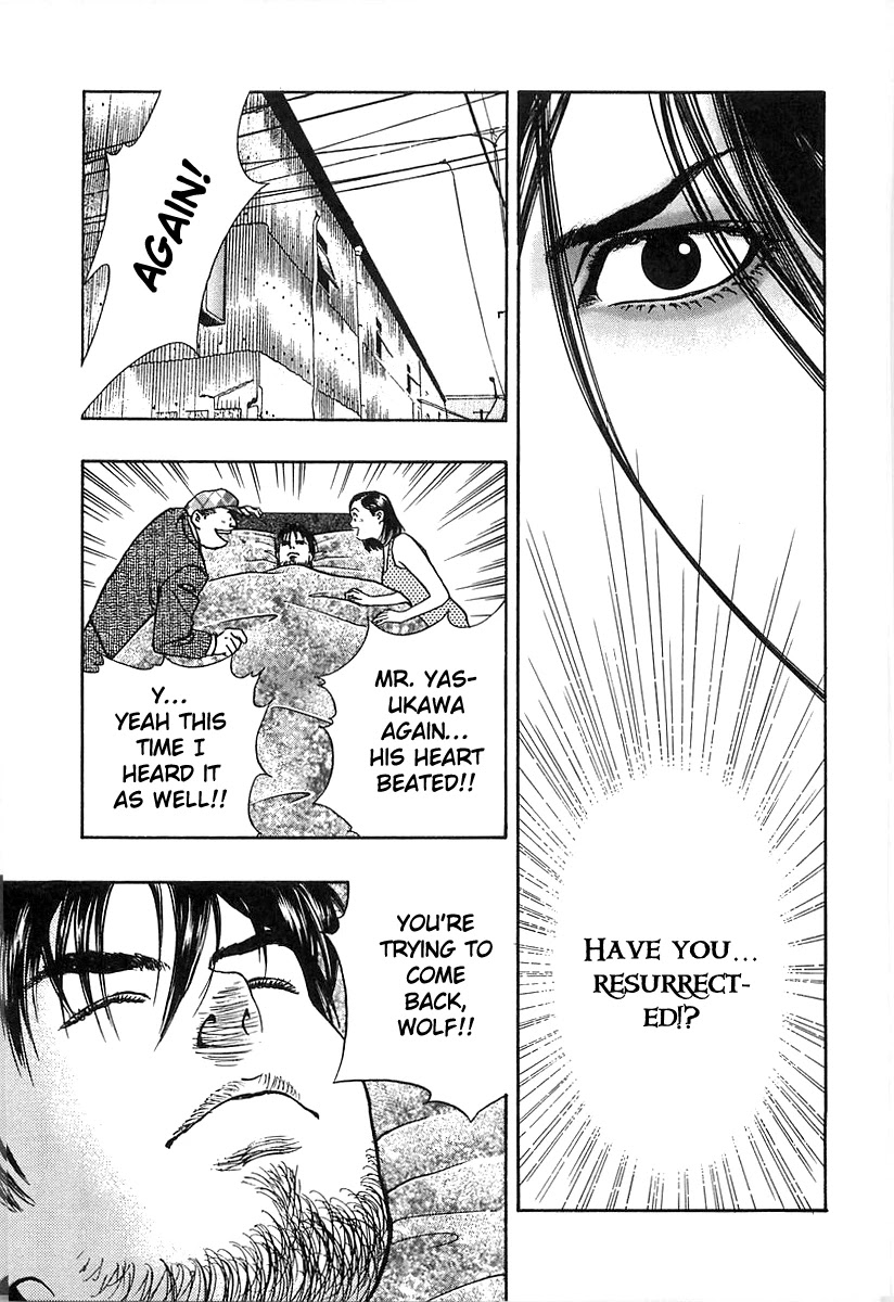Wolf Guy Chapter 38 page 15 - Chapter 38