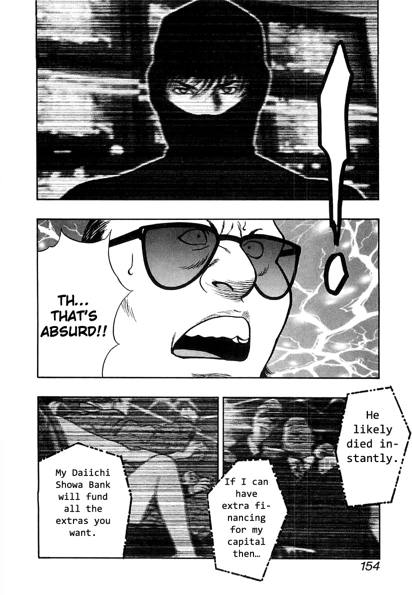 Wolf Guy Chapter 38 page 4 - Chapter 38