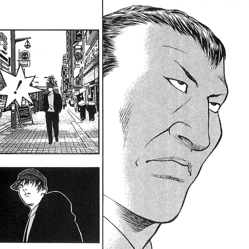 Wolf Guy Chapter 38 cover