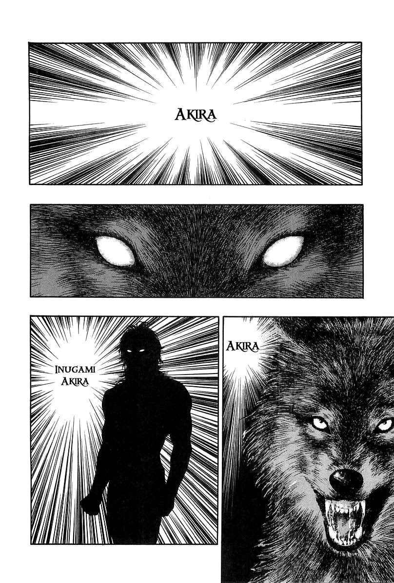 Wolf Guy Chapter 39 page 12 - Chapter 39