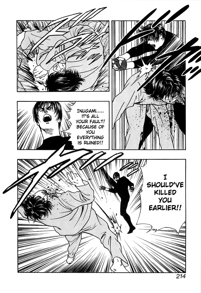 Wolf Guy Chapter 39 page 40 - Chapter 39