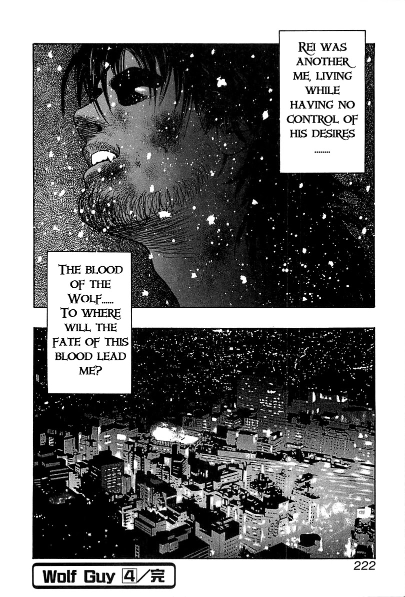 Wolf Guy Chapter 39 page 48 - Chapter 39