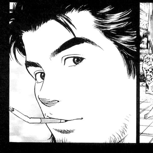 Wolf Guy Chapter 4 cover