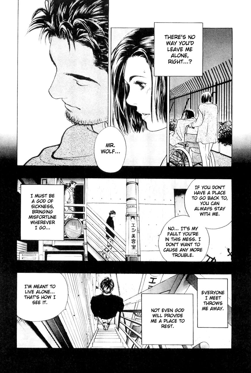 Wolf Guy Chapter 5 page 7 - Chapter 5 : The Night, The Moon, The Wolf 5