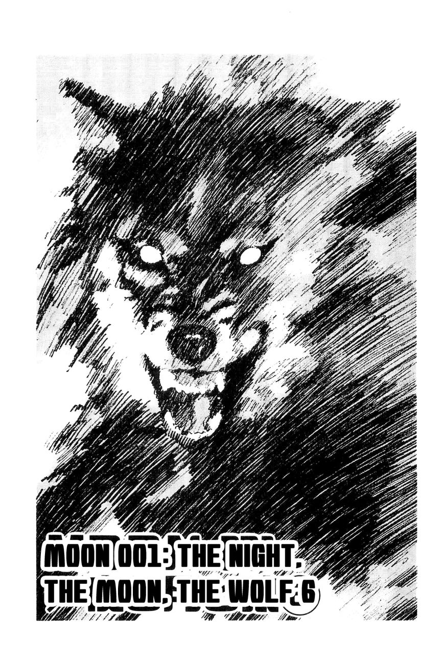 Wolf Guy Chapter 6 page 1 - Chapter 6 : The Night, The Moon, The Wolf 6
