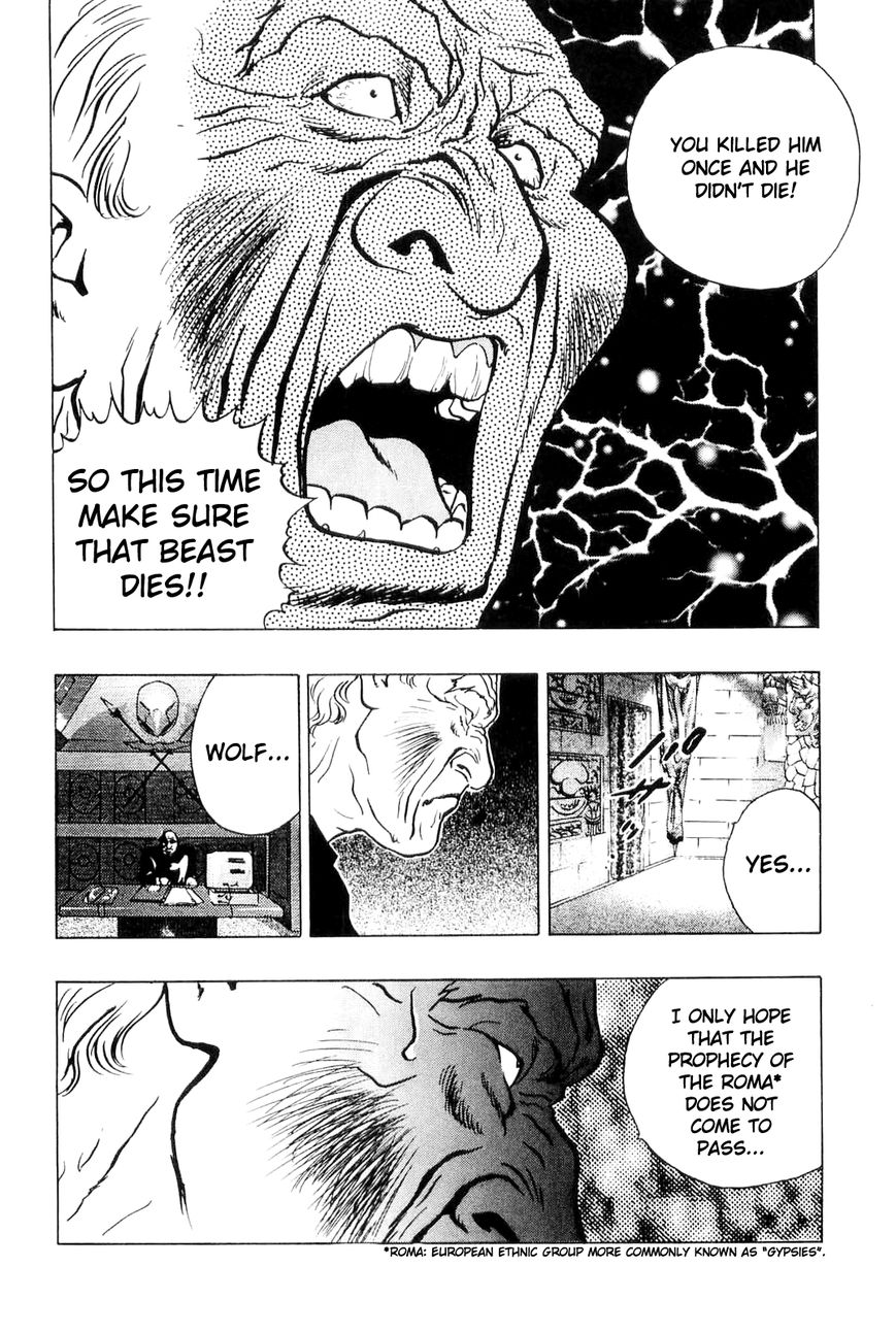 Wolf Guy Chapter 8 page 4 - Chapter 8 : The Night, The Moon, The Wolf 8