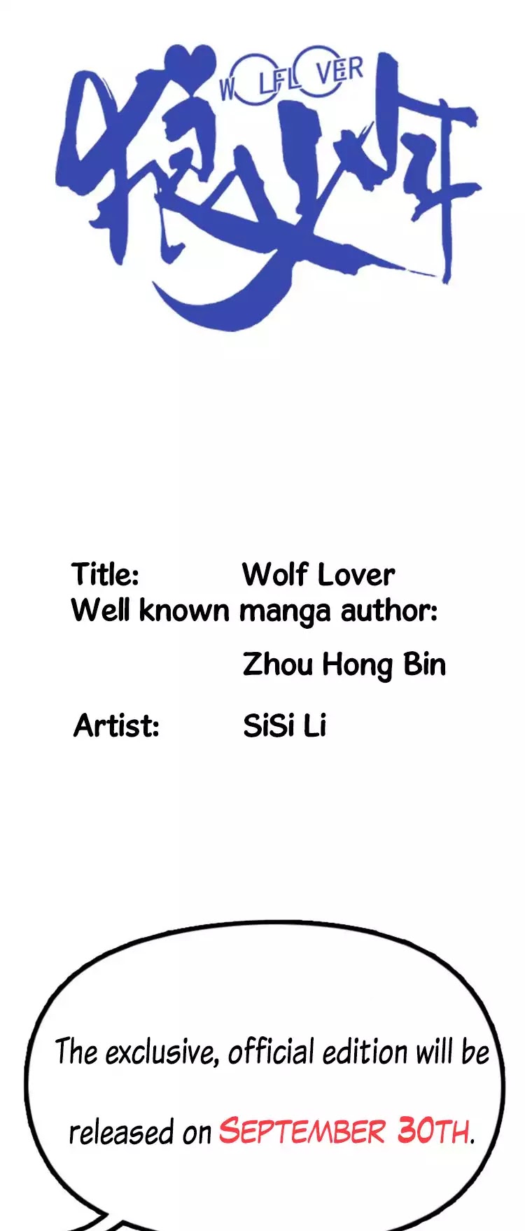 Wolf Lover Chapter 0 page 8 - Chapter Prologue