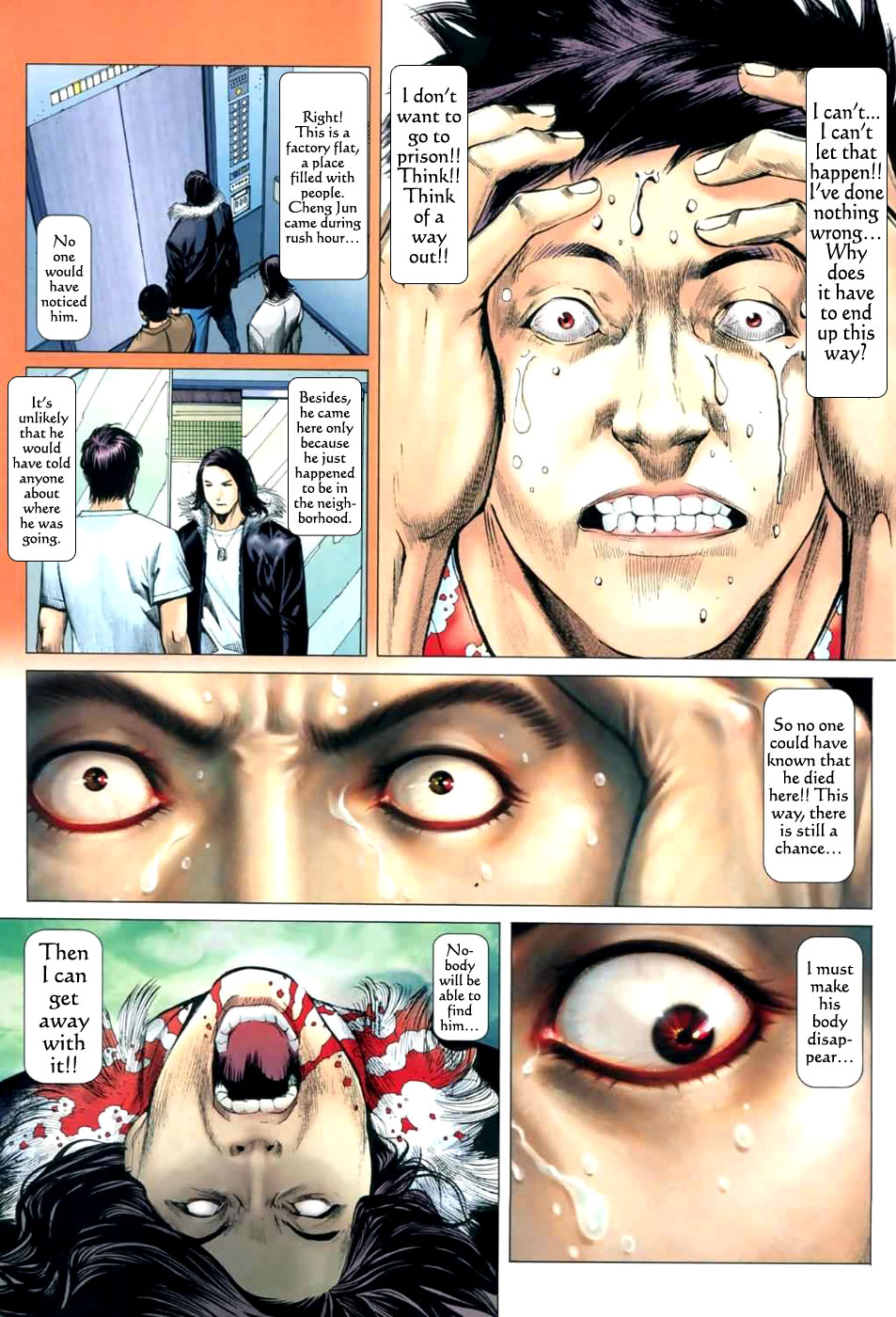 Wolf & Mary Chapter 1 page 14 - Chapter 1 v2 : "I Didn't Mean to Kill You."