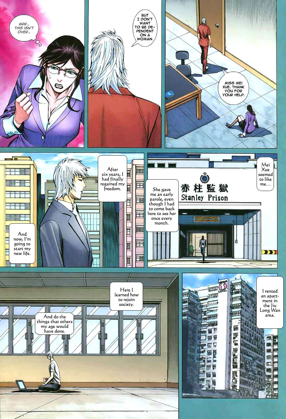 Wolf & Mary Chapter 2 page 13 - Chapter 2 v2 : Hunter
