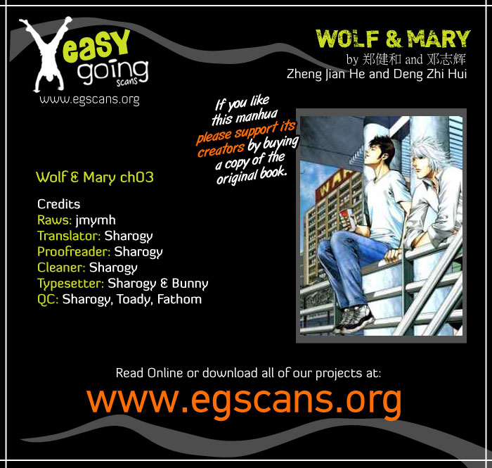 Wolf & Mary Chapter 3 page 1 - Chapter 3 v2 : [End]