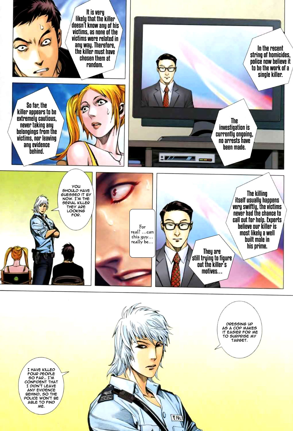 Wolf & Mary Chapter 3 page 12 - Chapter 3 v2 : [End]