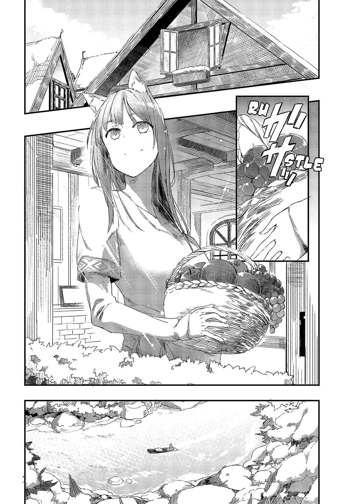 Wolf & Parchment: New Theory Spice & Wolf Chapter 1 page 19 - Chapter 1