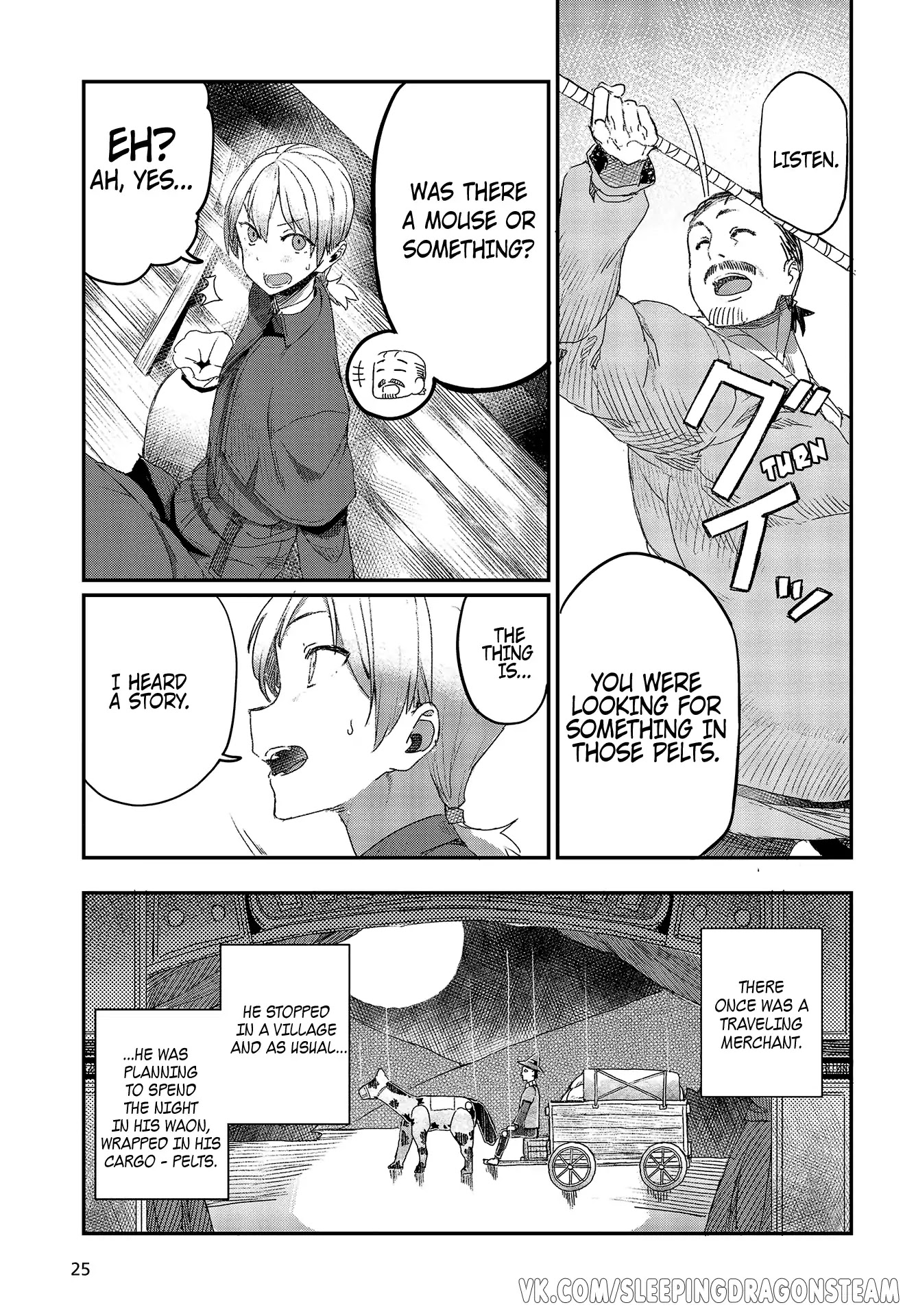 Wolf & Parchment: New Theory Spice & Wolf Chapter 1 page 20 - Chapter 1