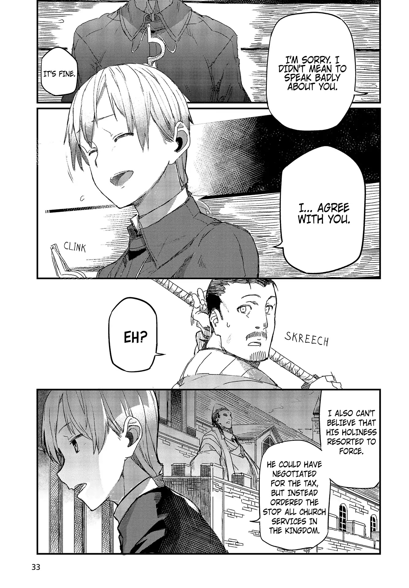 Wolf & Parchment: New Theory Spice & Wolf Chapter 1 page 28 - Chapter 1