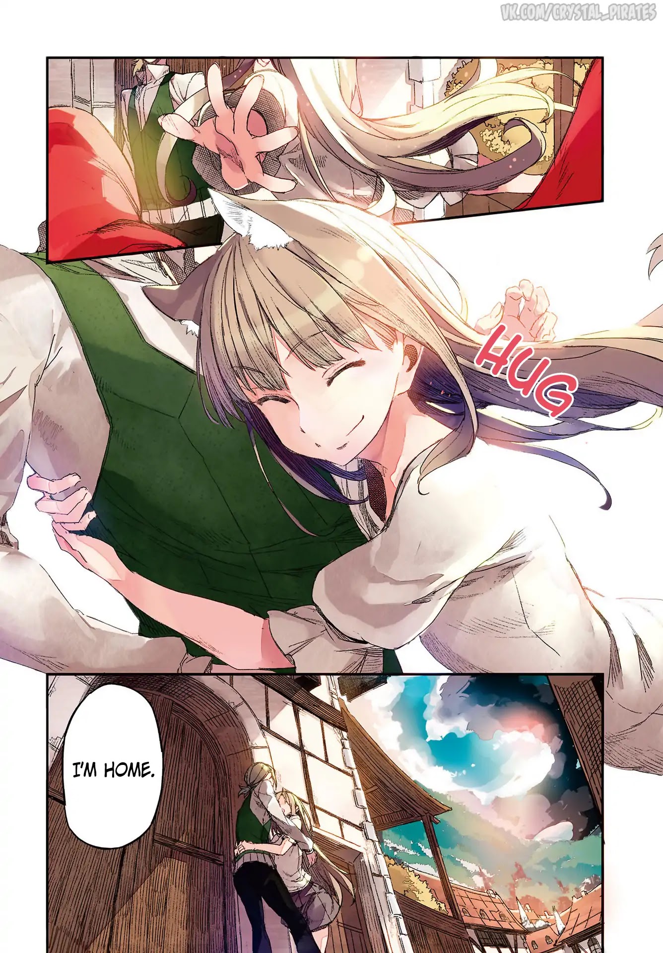 Wolf & Parchment: New Theory Spice & Wolf Chapter 1 page 3 - Chapter 1